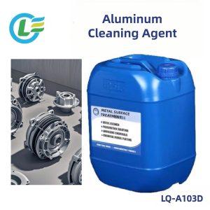 Aluminum Veneer Degreaser LQ-A103