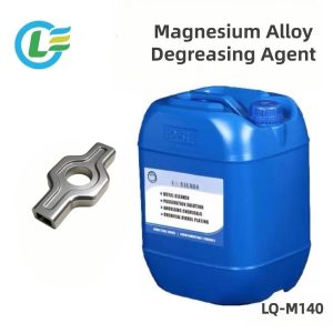 Magnesium Alloy Degreasing Powder