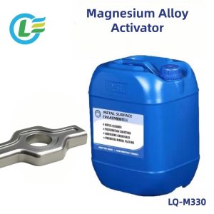 LQ-M330 Chất hoạt hóa hợp kim magie