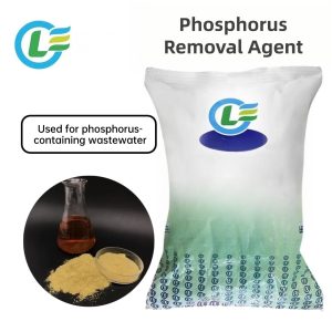 Industrial-grade phosphorus removal agent for water treatment