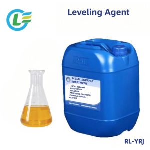 Leveling Agent