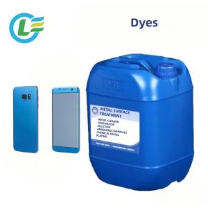 适用于3C电子外壳的铝阳极氧化染料