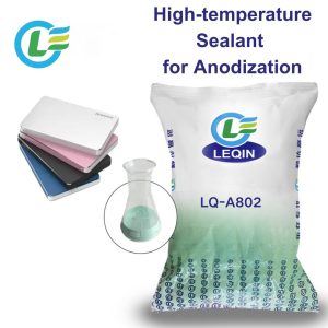 铝合金中高温封孔剂-LQ-A802