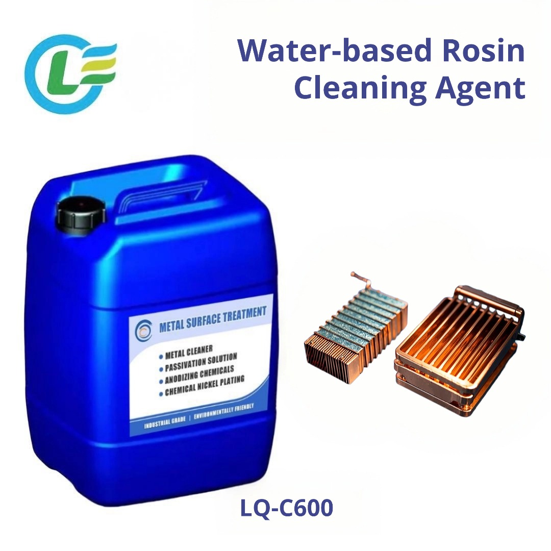 LQ-C600水性松香清洗剂工业包装及应用