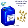 LQ-C802无铬铜合金钝化剂