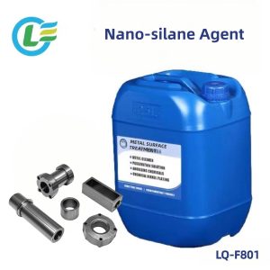 LQ-F801纳米硅烷剂