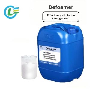 Deformer for water surface