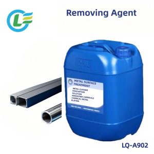 LQ-A902退膜剂