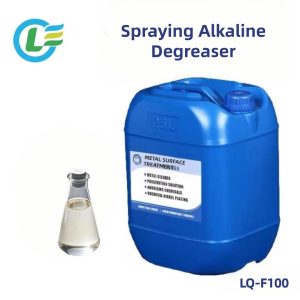 LQ-F100 Industrial Spraying alkaline Degreaser for Steel and Copper Parts