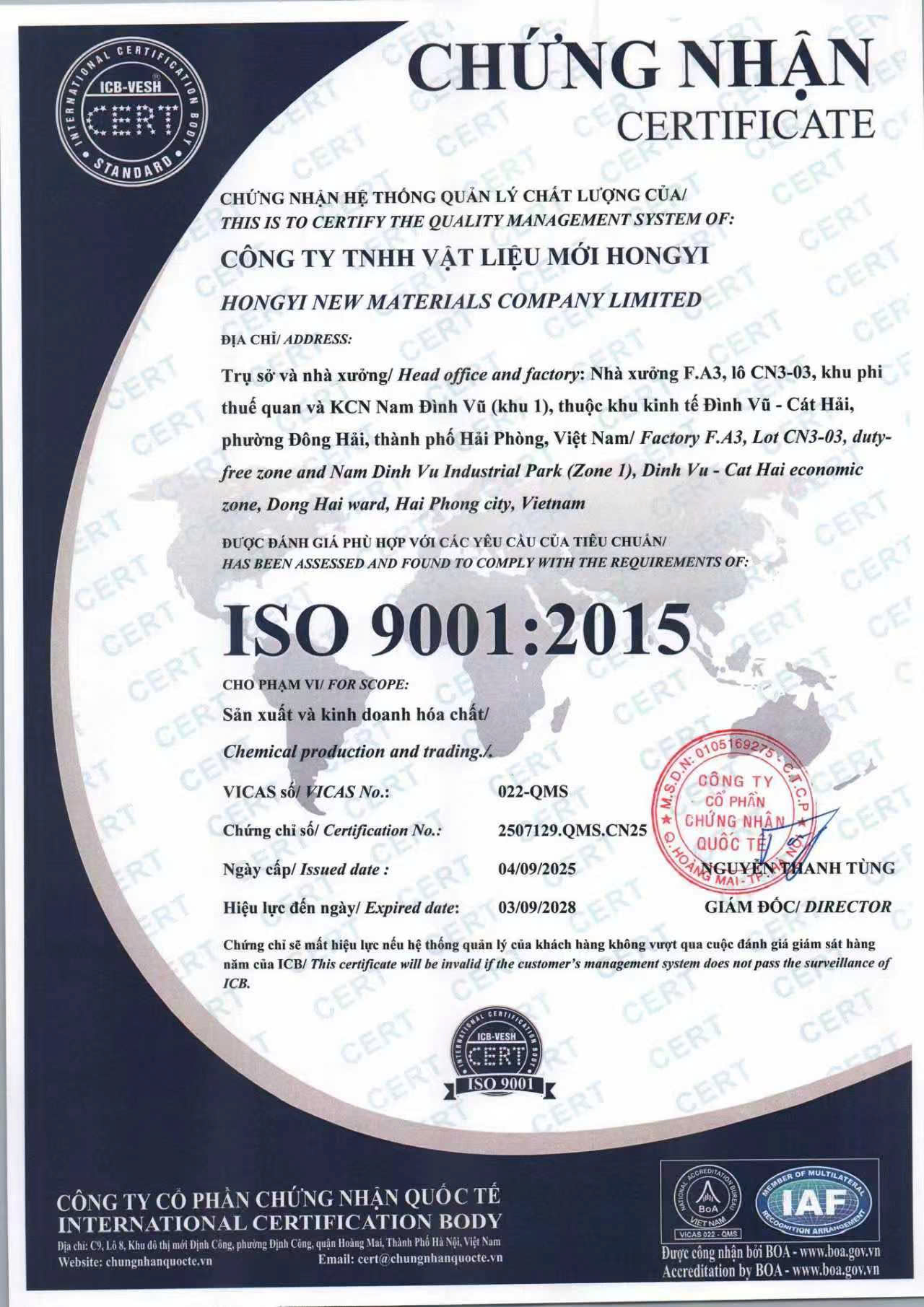 Chứng nhận ISO 9001 và 14001 - Vật liệu mới Hongyi